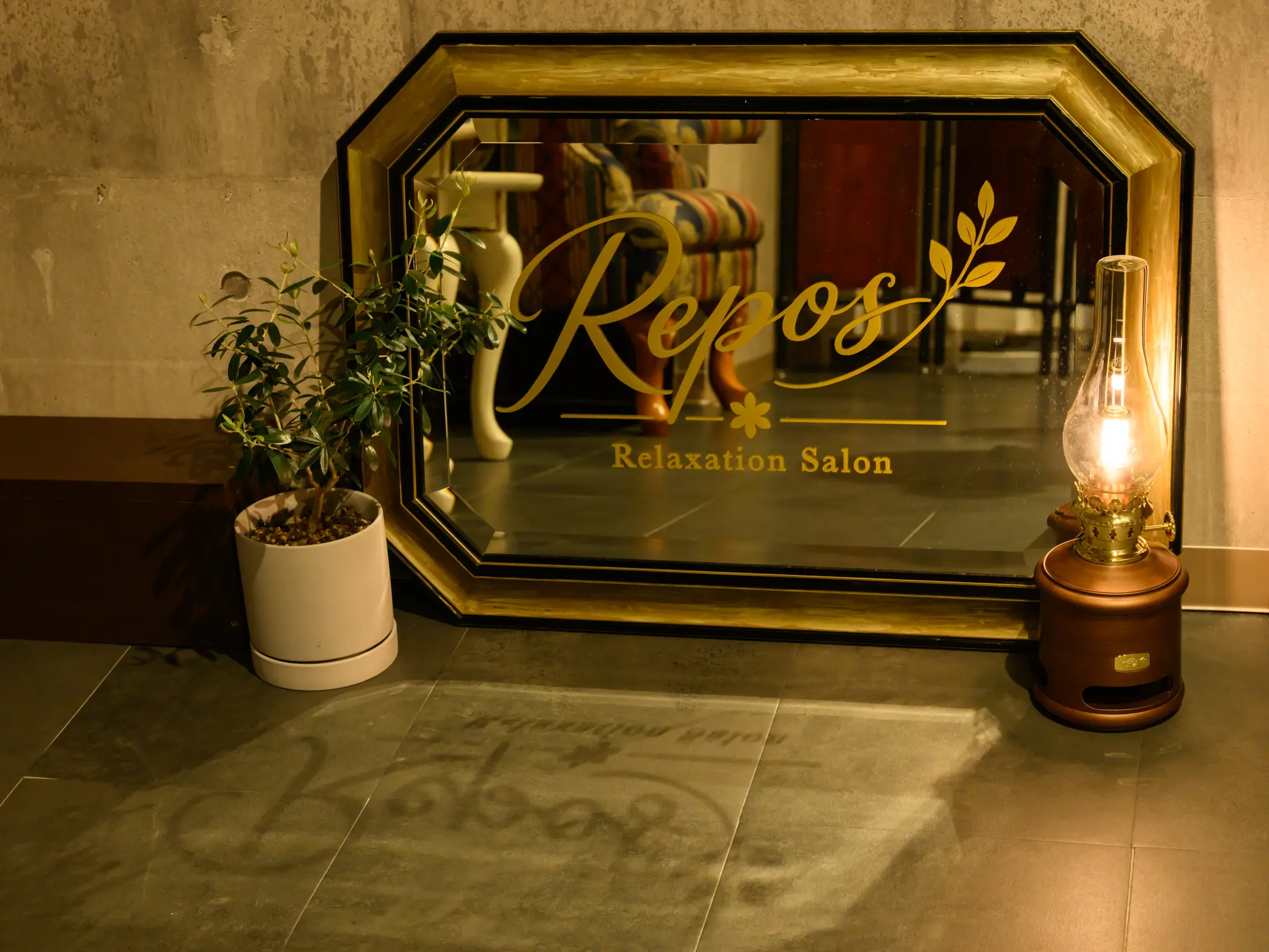 Repos Yokohama サロンの写真